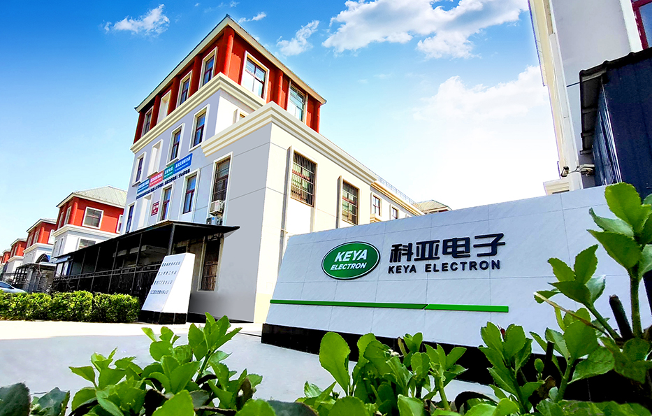 【小图】厂区形象.jpg